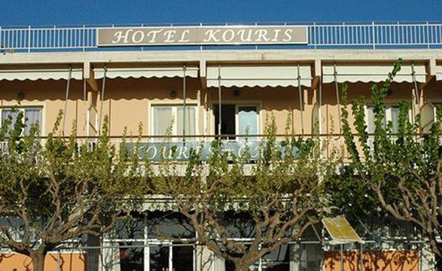 Koukouri Suites Areópoli Extérieur photo